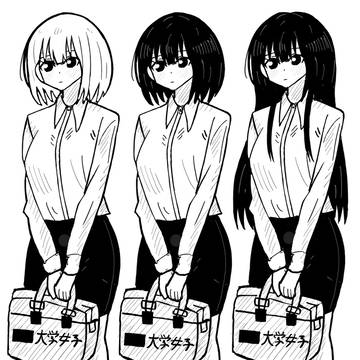 大学女子制服