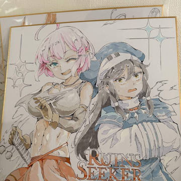 色紙６枚目