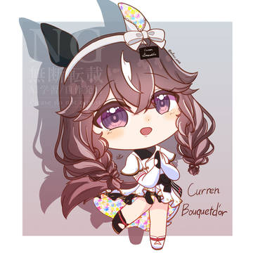 ブーケちゃん