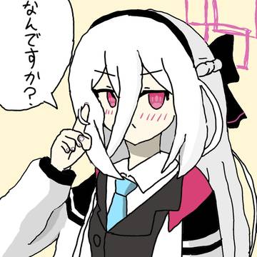 ケイちゃん