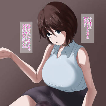 あげる