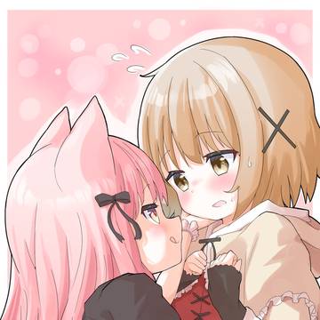 MajiでPeroする5秒前