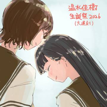 ツイッターらくがき