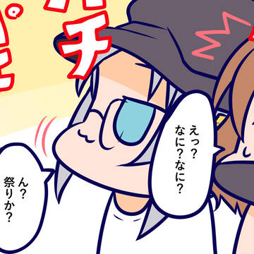 30分で売り切れるオグリキャップその5