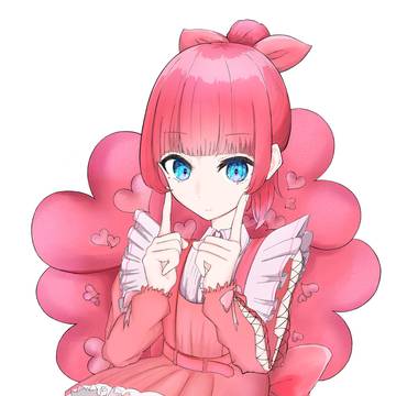 ハーと