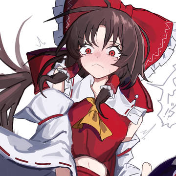 スキマ