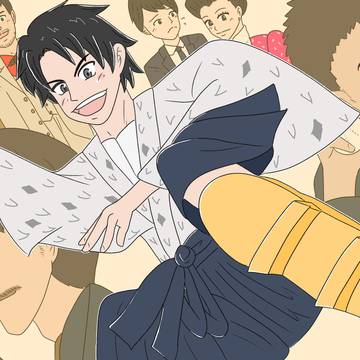 アイ・ラブ・坊ちゃん