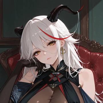 Ägir エーギル
