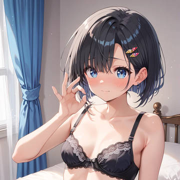 えちえちジェスチャーナギ