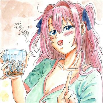 「もういっぱい～」