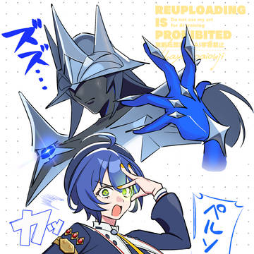 ピュロイスとリン