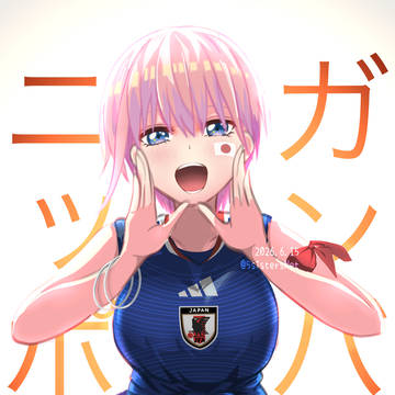 日本代表ワールド初戦✨✨ガンバレニッポン🇯🇵