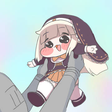 Supiki Uppie