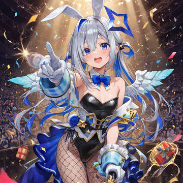 天音かなた