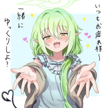 前回の続き的なやつ