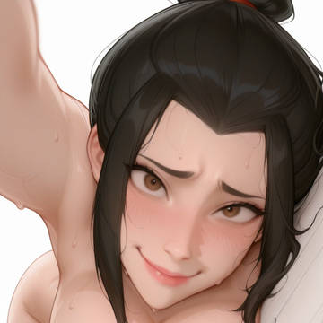 Azula (Avatar)