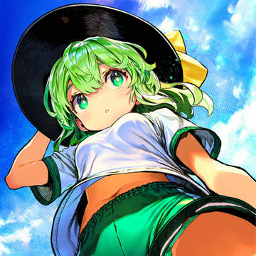 こいし