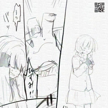 omcrバトル漫画