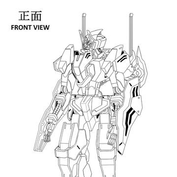 Gundam Paimon (Fan-made Gundam)