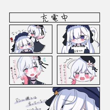 🌸🐑