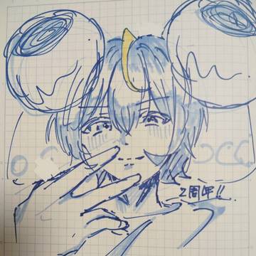 に！！！