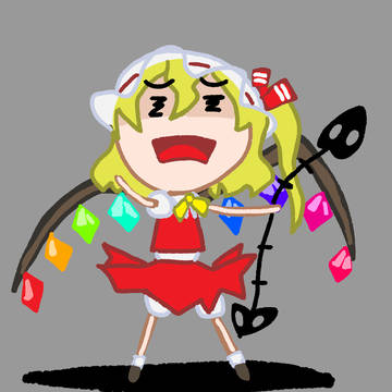 ふらん