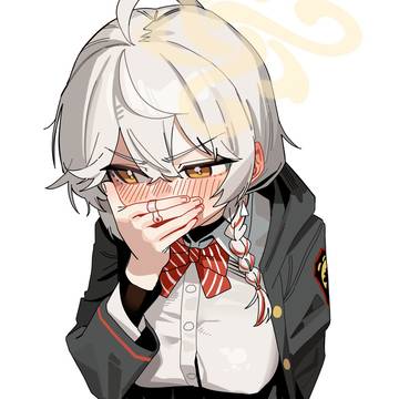 Shirao eri