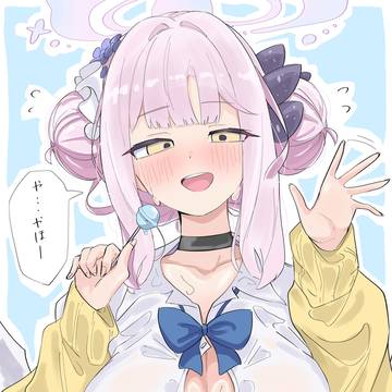 ギャルなミカ
