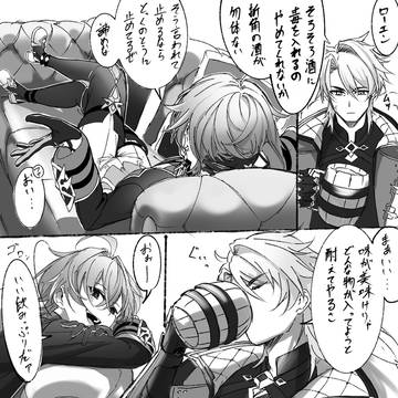 バブル