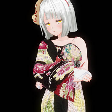 変身