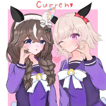 カレンブーケドール＆カレンチャン