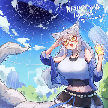 【Skeb】タウル娘さん
