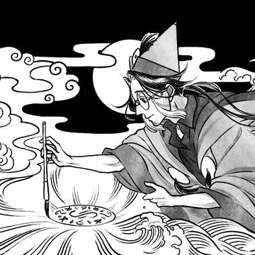 Atwert, but ink brush user