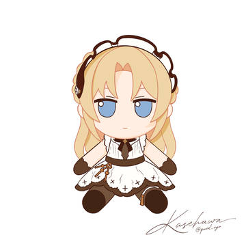Vanguard Fumo!