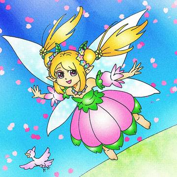 ようせい　その3