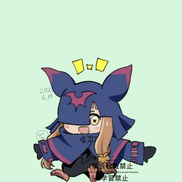キロプモン着ぐるみちゃん仁奈