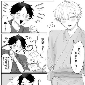 【創作BL】夏祭り