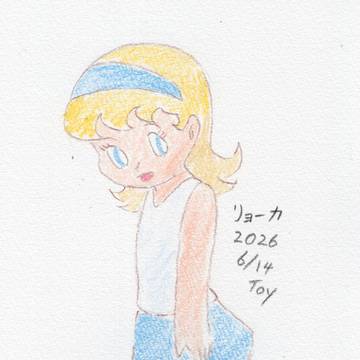 リョーカ