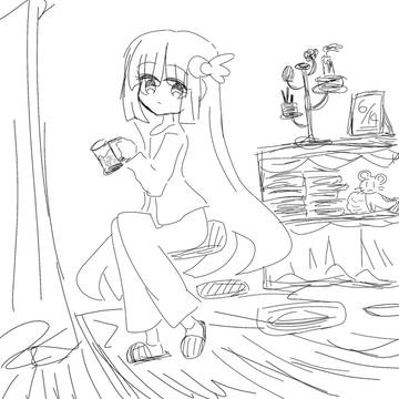 月士