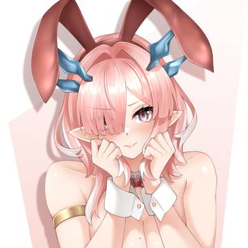 Bunny Mi Fu