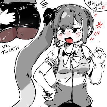 시온 3부작