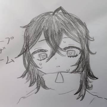 最近の