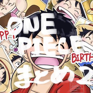 ONEPIECEまとめ2
