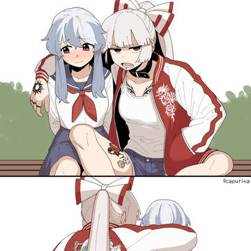 もこけーね