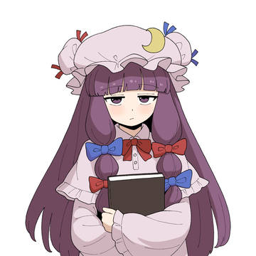 パチェ