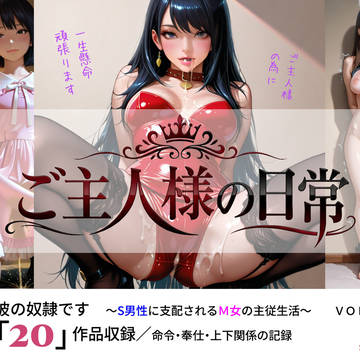 新作完成