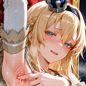 海外艦娘の腋汁事情