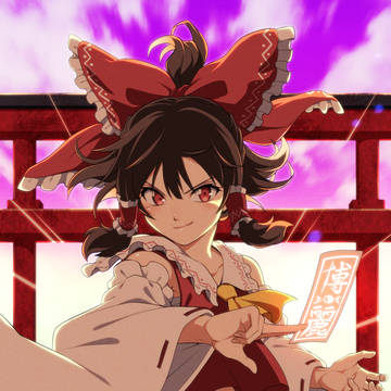 博麗の巫女