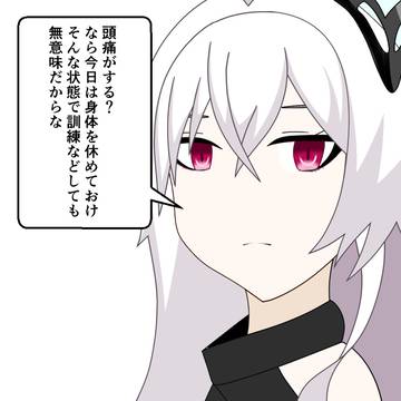 原神絵2072