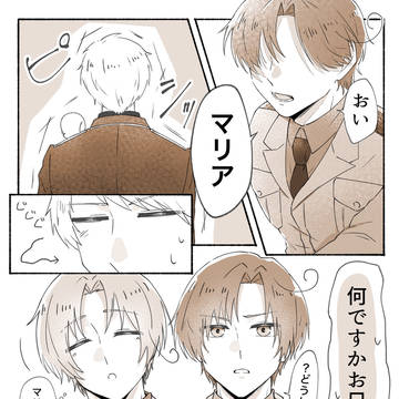 APH(⚠︎ごちゃまぜ注意)